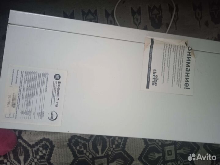 Газовый котел, б/ у настенный Elsotherm