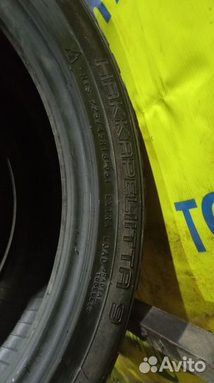 Nokian Tyres Hakkapeliitta 9 225/45 R18
