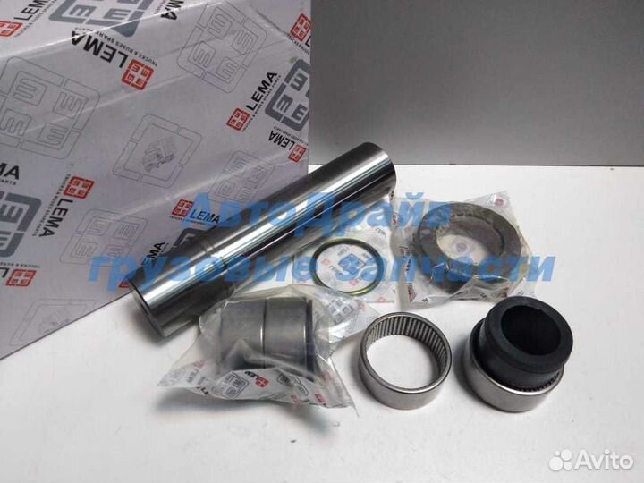 Рмк шкворня Актрос A6553300619