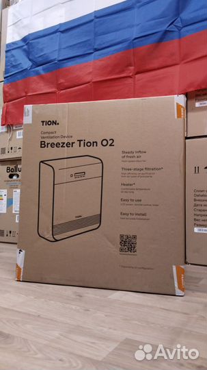 Бризер tion O2 Standard новые