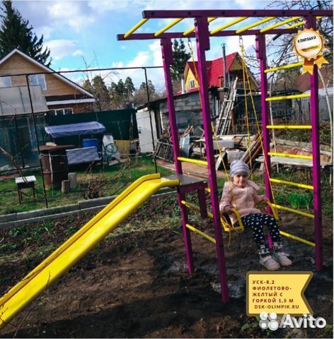 Детская площадка