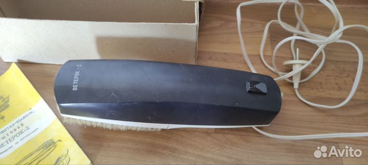 Электрощетка пылесос Ветерок-3