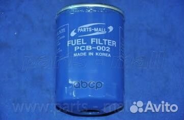Фильтр топливный KIA carnival PMC 0K71E23570A p