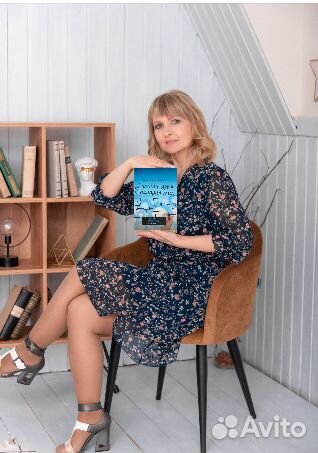 Русский язык. огэ, егэ, впр. Очно и Онлайн