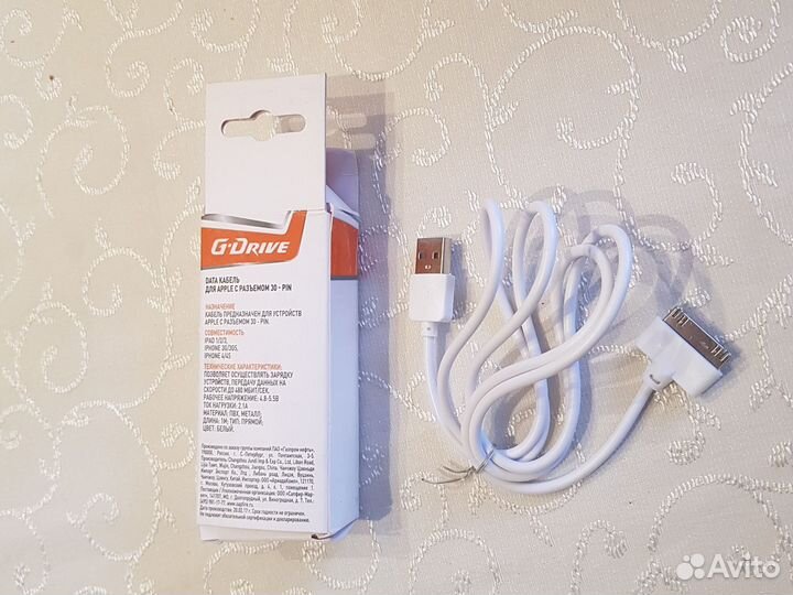 Data Кабель с разъёмом 30 - PIN фирма G-Drive