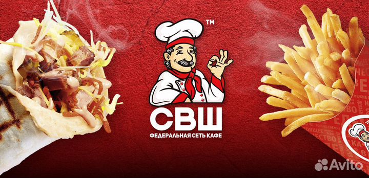 Повар-кассир без опыта