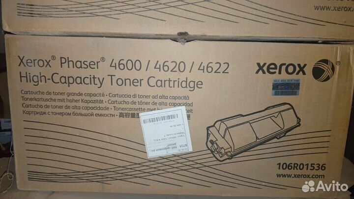 Xerox картриджи бу