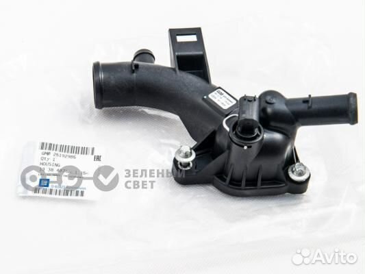 General motors 25192985 Корпус термостата / opel 1