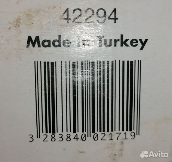 Набор стаканов и стопок на 12 персон, с графином