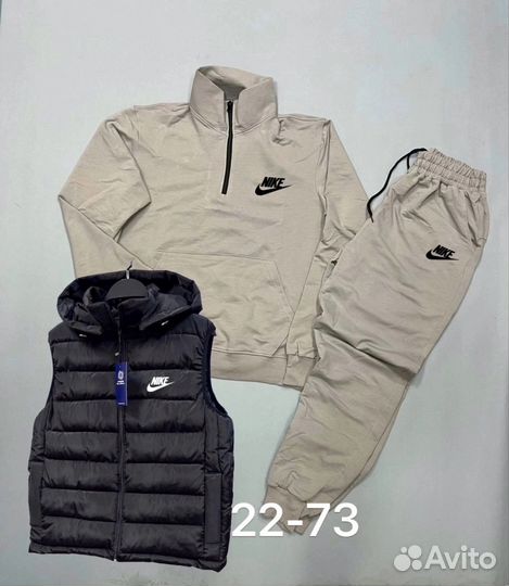 Мужсуой спортивный костюм