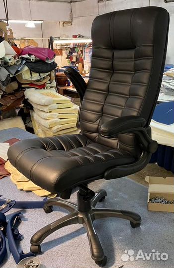 Компьютерное кресло