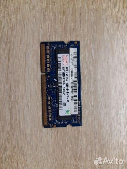 Hynix 2gb