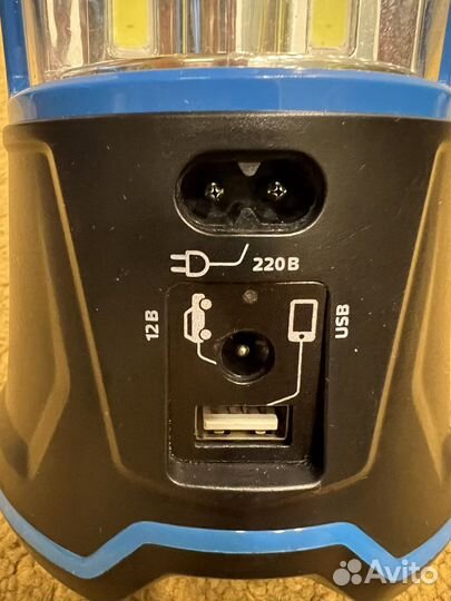 Фонарь кемпинговый аккумуляторный