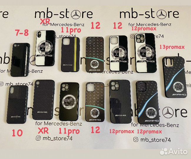 Чехол на iPhone 7 8 AMG