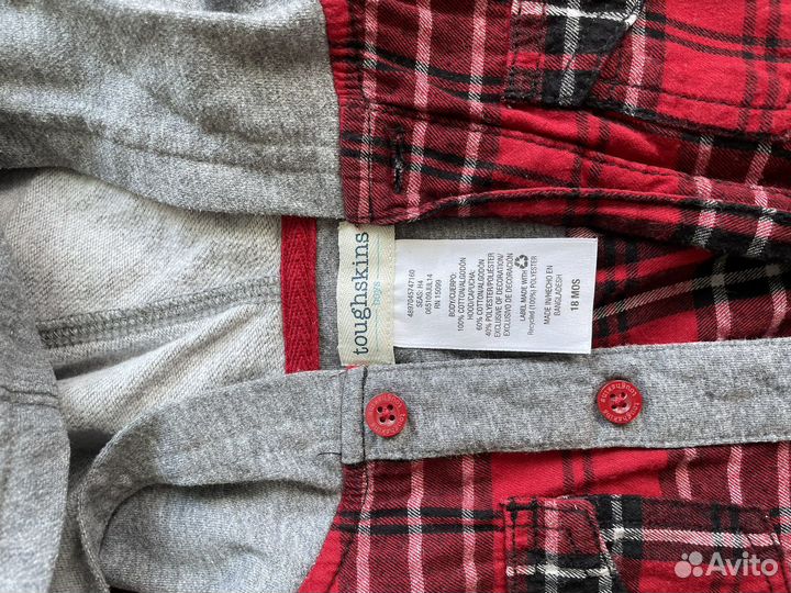 Рубашка для мальчика