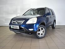 Honda CR-V 2.4 MT, 2004, 281 971 км, с пробегом, цена 610 000 руб.