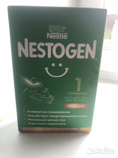 Детская смесь nestogen 1