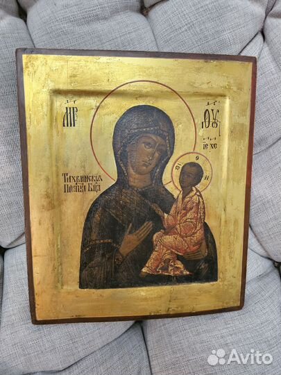 Старинная Икона 