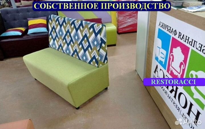 Барная мебель от производителя напрямую