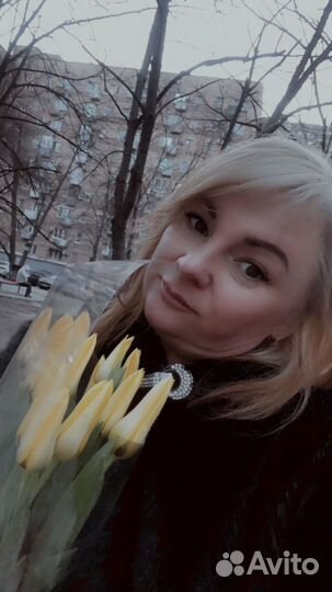 Офисный сотрудник