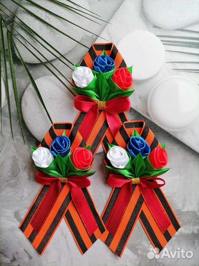 Георгиевская лента, брошь на 9 мая