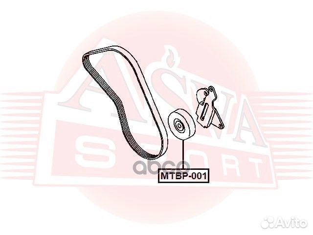 Ролик натяжной mitsubishi mtbp001 asva