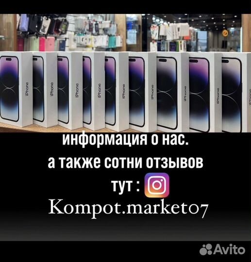 Блок быстрой зарядки apple iPhone 20w