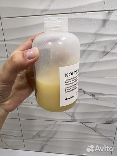 Davines nounou