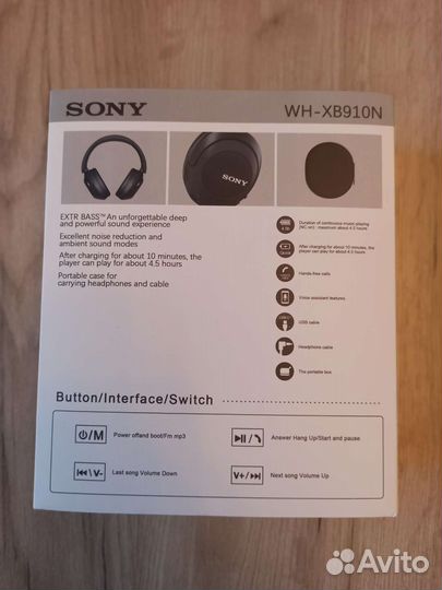 Наушники Sony WH-XB910N extra bass