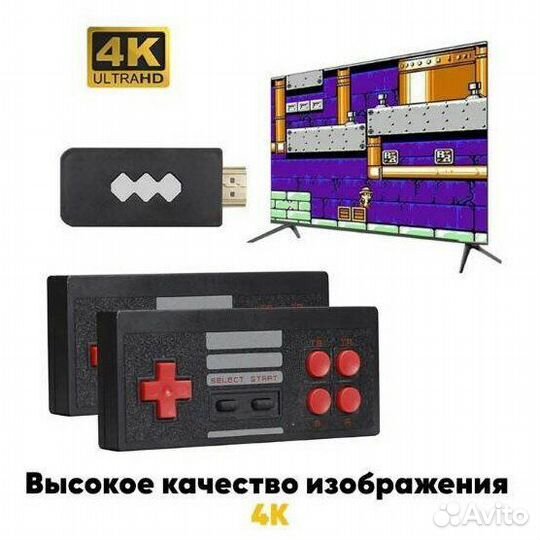 Игровая приставка Extreme Mini Game Box 620 в 1 +