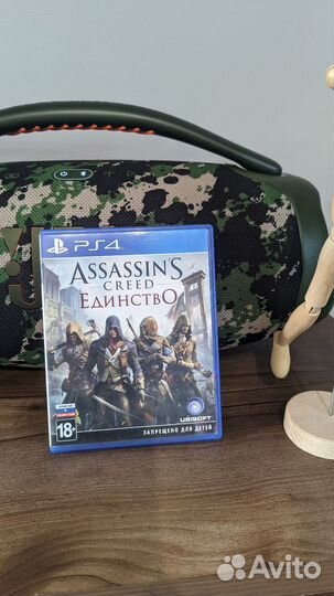 Assassin's Creed единство ps4