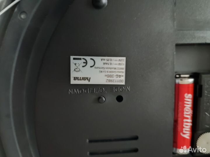 Часы настенные с метеостанцией Hama AG-300