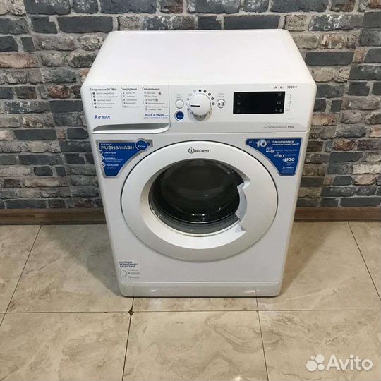 Стиральная машина бу с гарантией и доставкой