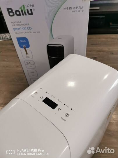 Мобильный кондиционер ballu bpac 09CD