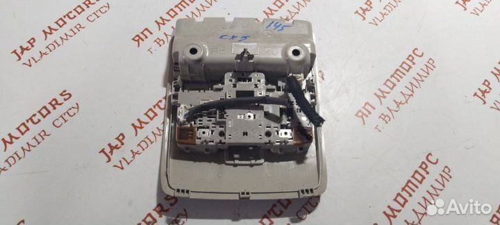 Плафон подсветки салона Mazda Cx5 KE SHY 2.2 2013