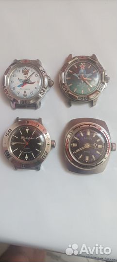 Мужские наручные часы СССР командирские,амфибия