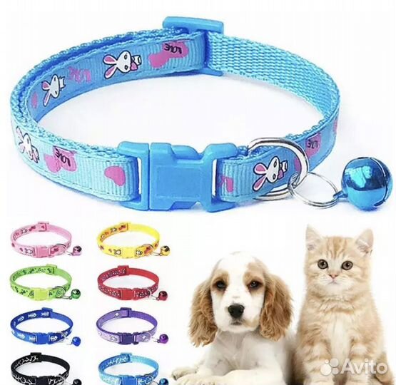 Ошейник для кошек и собак