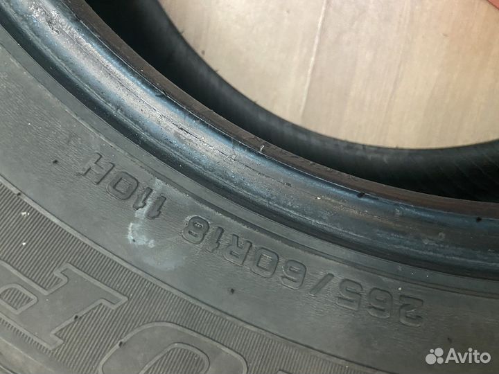 Dunlop Grandtrek AT22 265/60 R18 110H