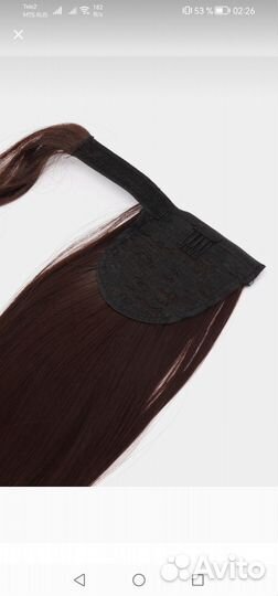 Искусственные накладные волосы хвост шиньон