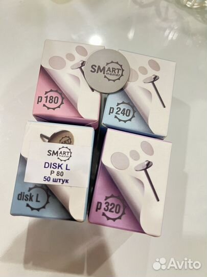 Диски для смарт педикюра