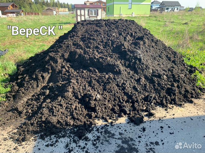 Чернозем плодородный грунт торф