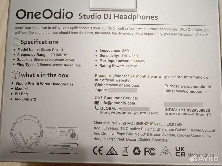 Наушники HI FI