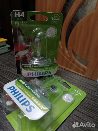 Лампы philips h4