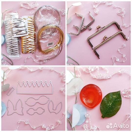 Материалы для творчества, ободки, заколки