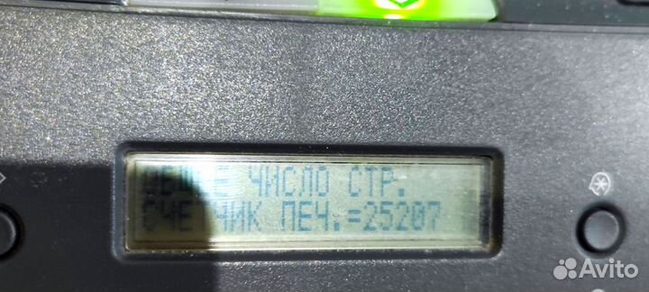 Мфу canon i sensys mf4018 сканер принтер копир