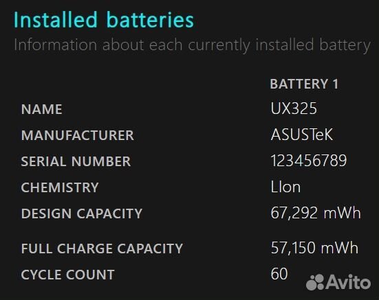 Ноутбук asus Zenbook 13 oled UX325EA-KG645W