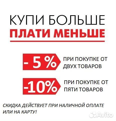 Коврик для мыши JET.A Panteon GP-81SS swat storm