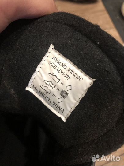 Коньки хоккейные 36-39 размер