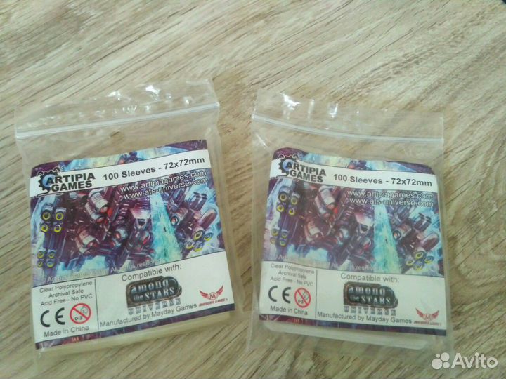 Настольная игра Among the Stars с дополнениями