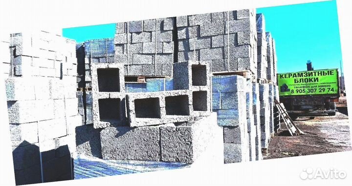 Керамзитобетонные,керамзитные блоки Qqa-11344